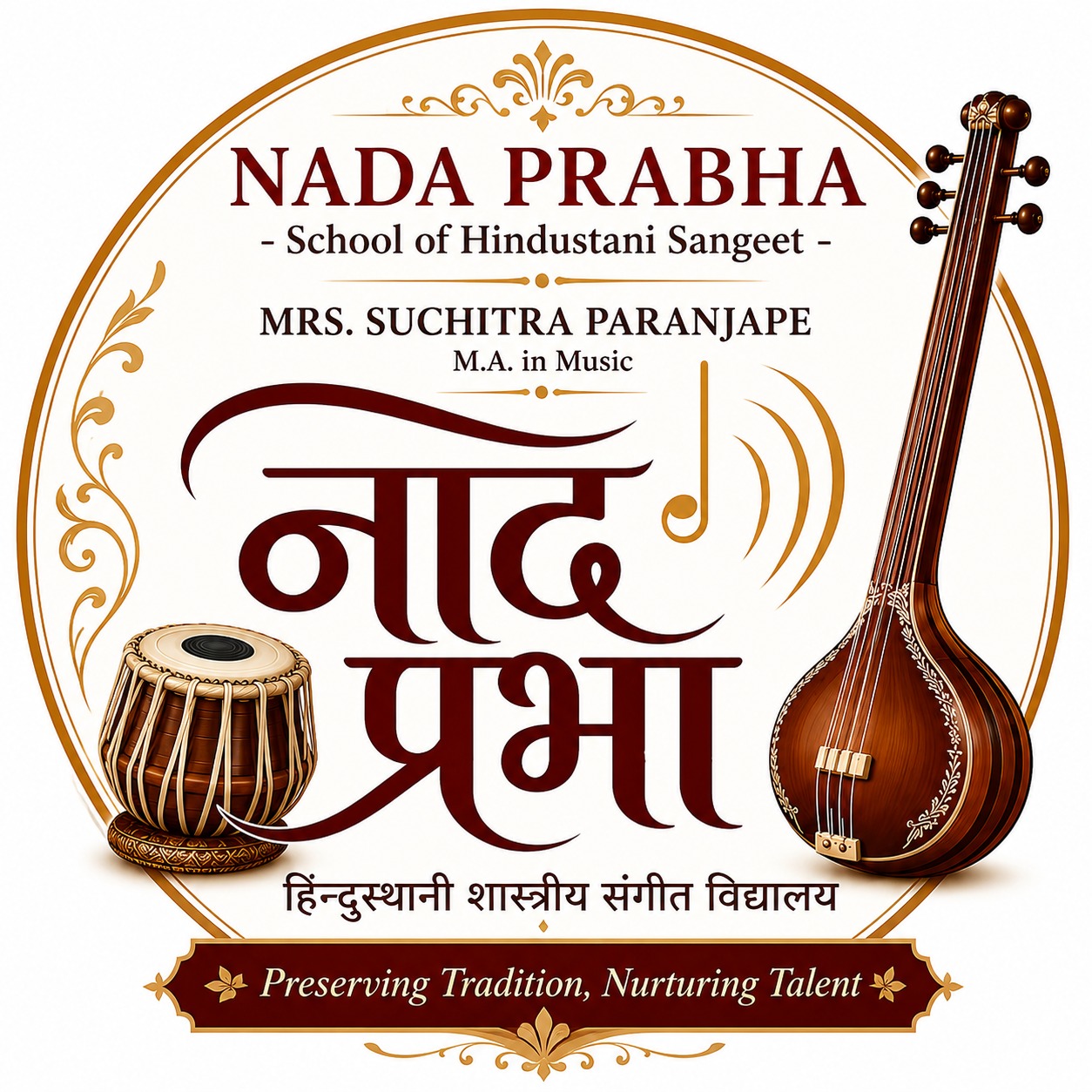 Nada Prabha Logo